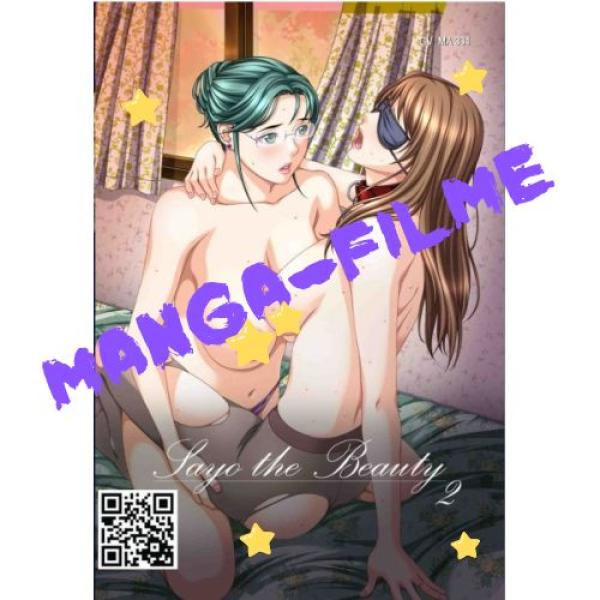 Sayo the Beauty #2